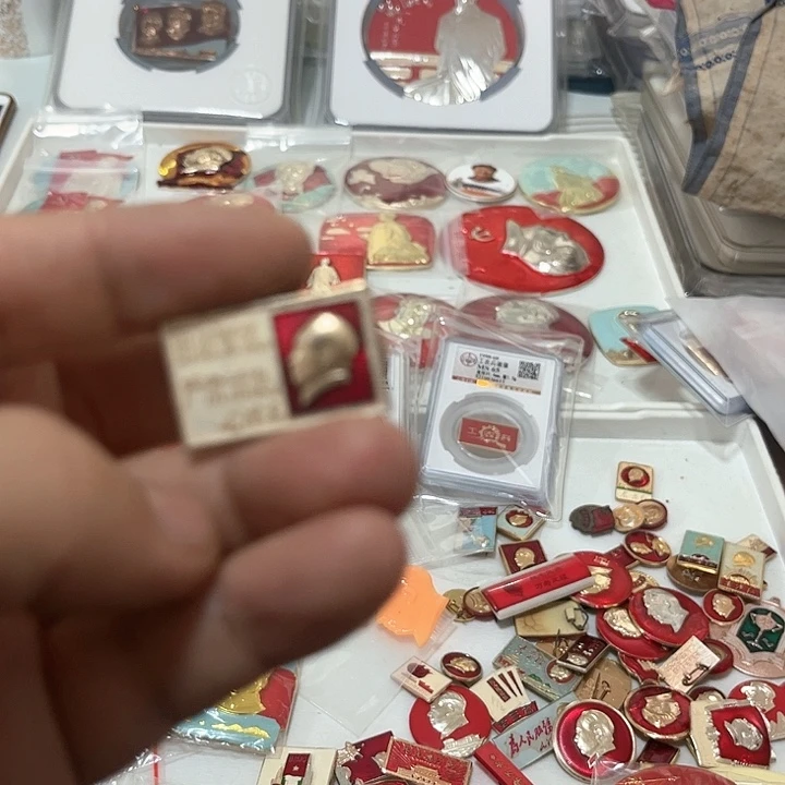 其他普通金属策**骋啊啊啊啊啊啊啊