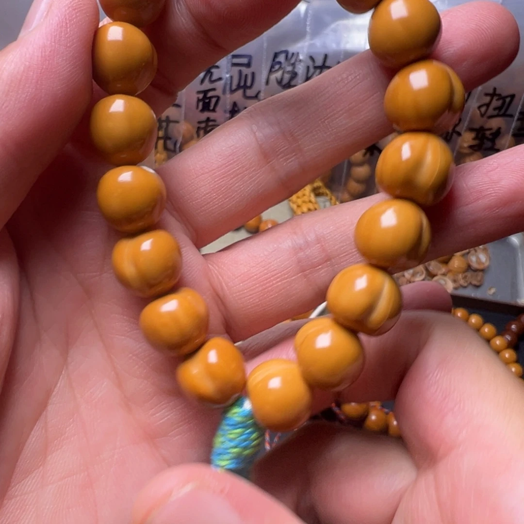 手串猴头核桃啦啦啊啊啊啊啊啊啊啊！