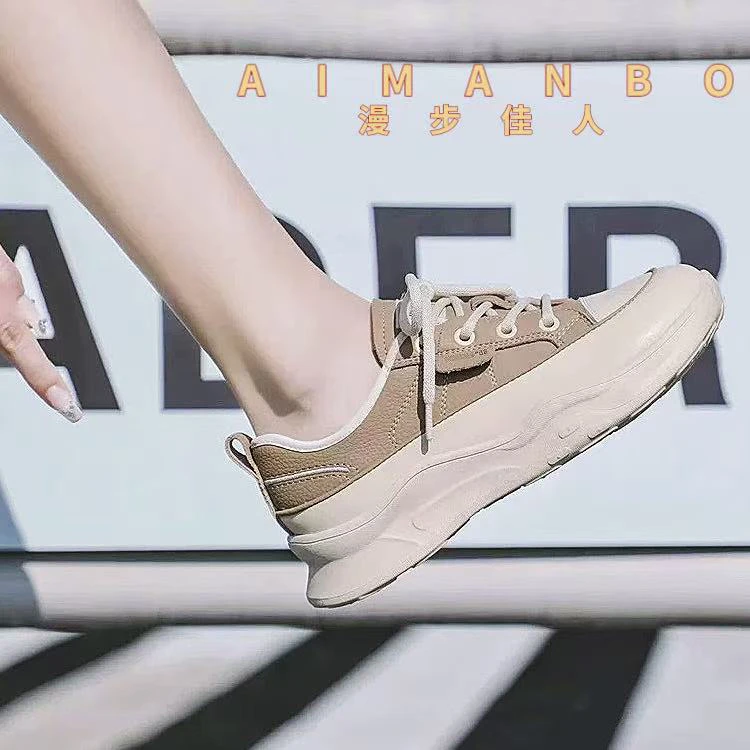 漫步佳人时尚经典百搭款板鞋212194073E