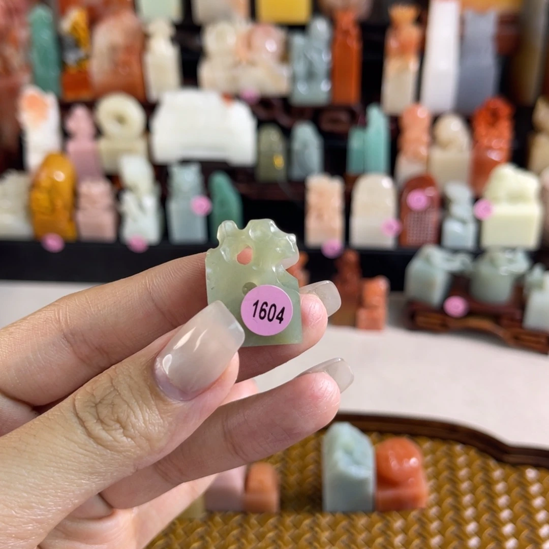 昌化石印石小****王1604.包邮包刻