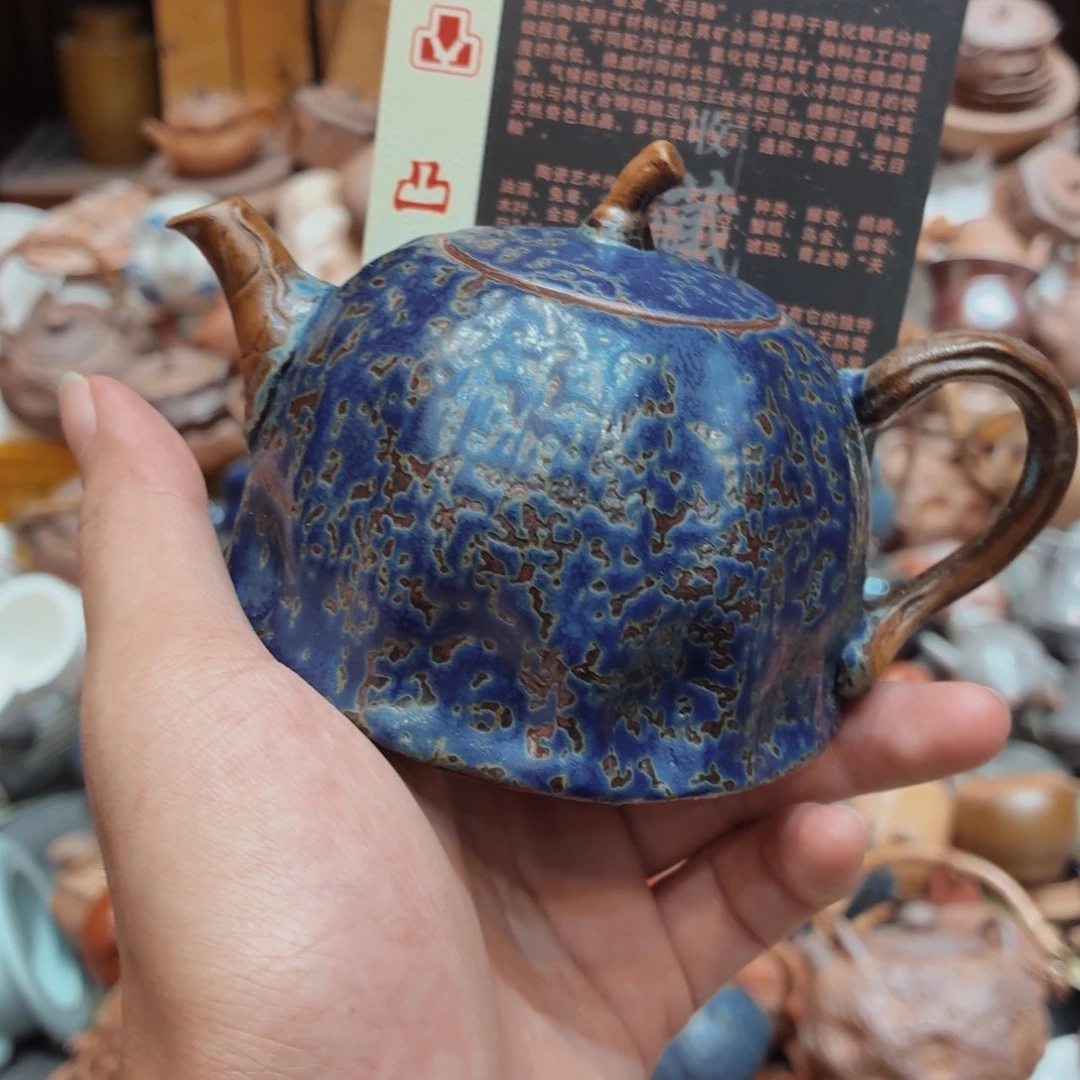 柴烧老岩泥高温茶器皿