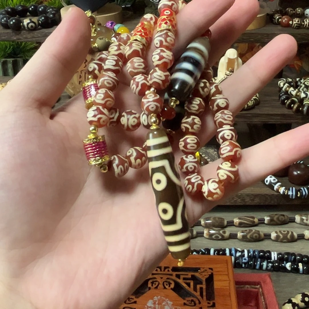 玛瑙/玉髓未镶嵌手串