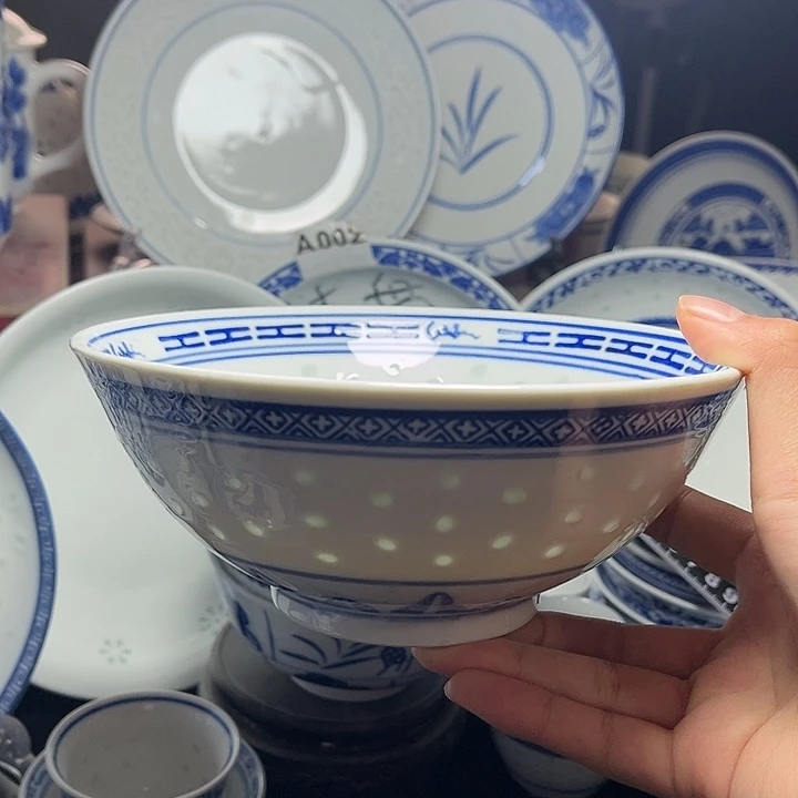 碗青花玲珑七寸龙纹面碗