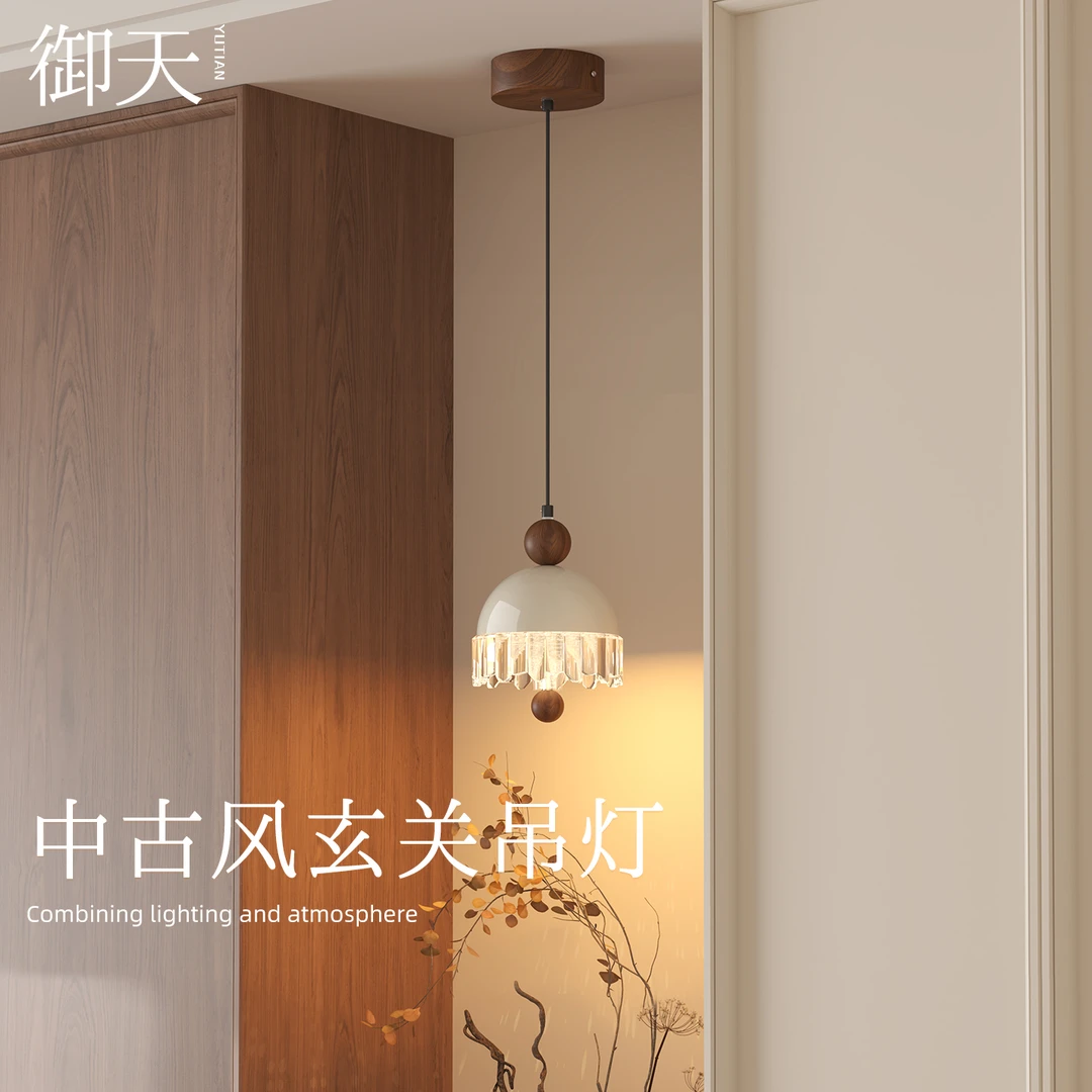 中古风玄关小吊灯宋代美学卧室护眼吊线灯客厅背景墙氛围装饰