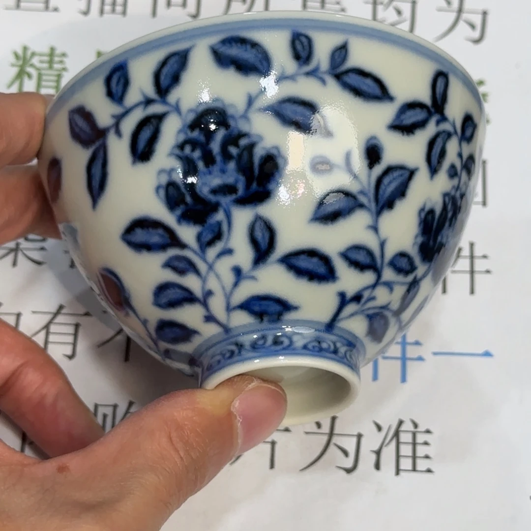 瓷杯子当代仿古精品全手工