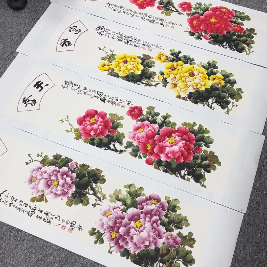 国画国画作品欣赏