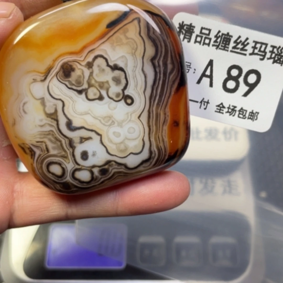 【闪购商品】未镶嵌颈饰玛瑙/玉髓