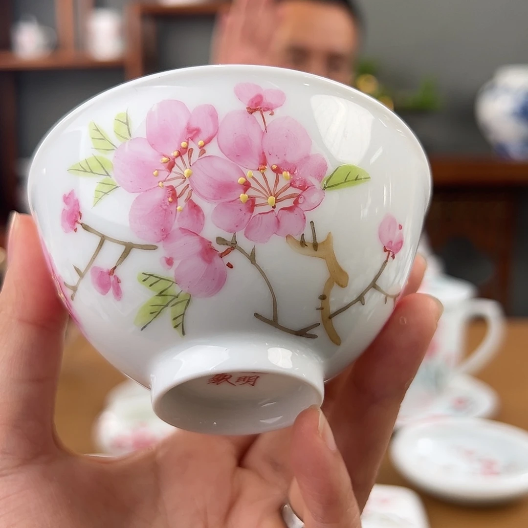 水点桃花主人杯杯