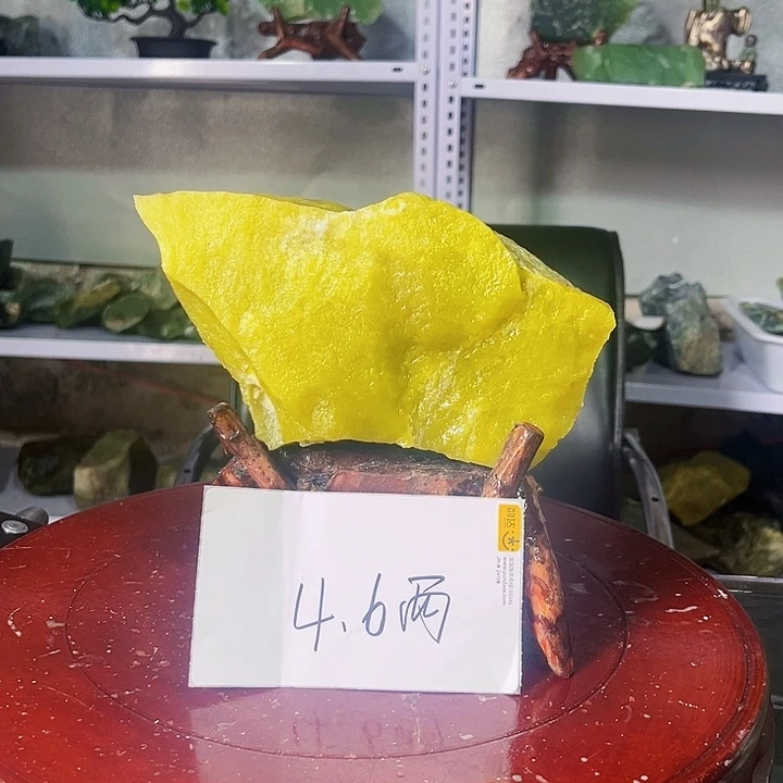 福***我未镶嵌蛇纹石玉珠宝奇石
