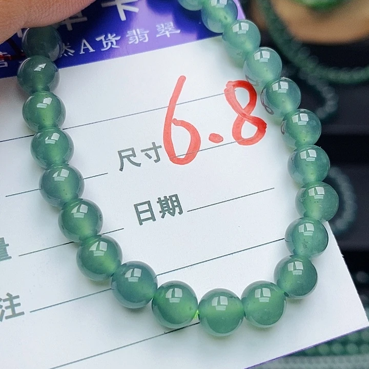 翡翠未镶嵌手链翡翠