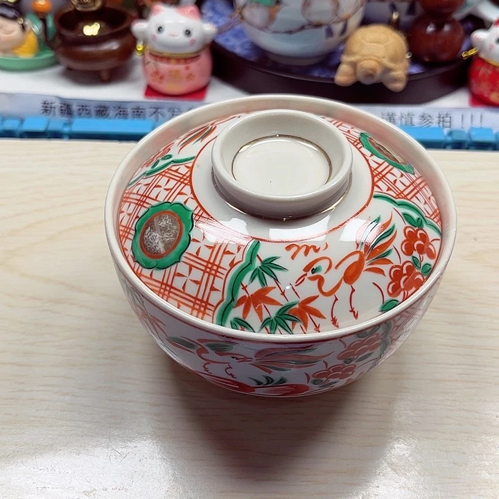 瓷片云满28包邮8888888888888