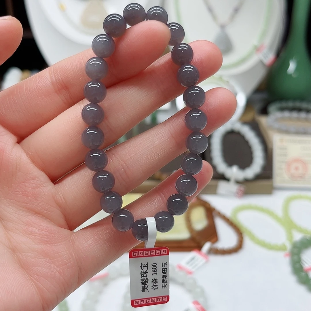未镶嵌手链和田玉