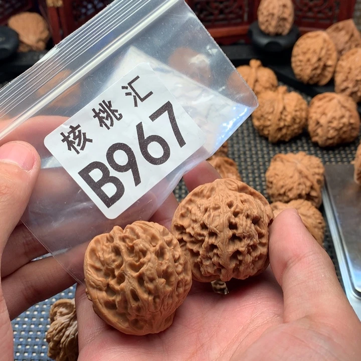 不***皮吊坠文玩核桃太行雪狮