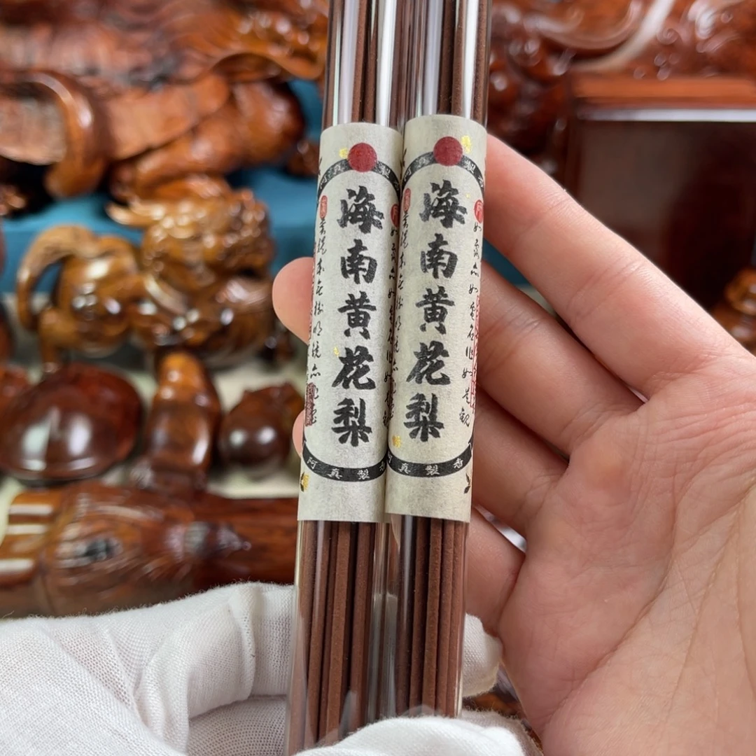 把件黄花梨/降香黄檀线香