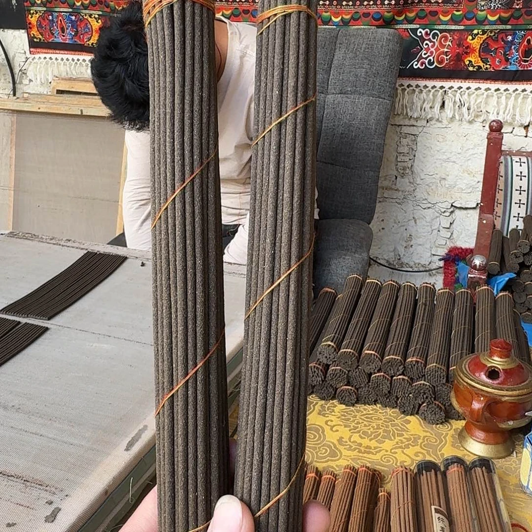 骨***宁好香好香好香好甜好喜欢7捆