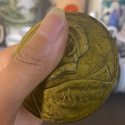 摆件景德镇陶瓷研究所