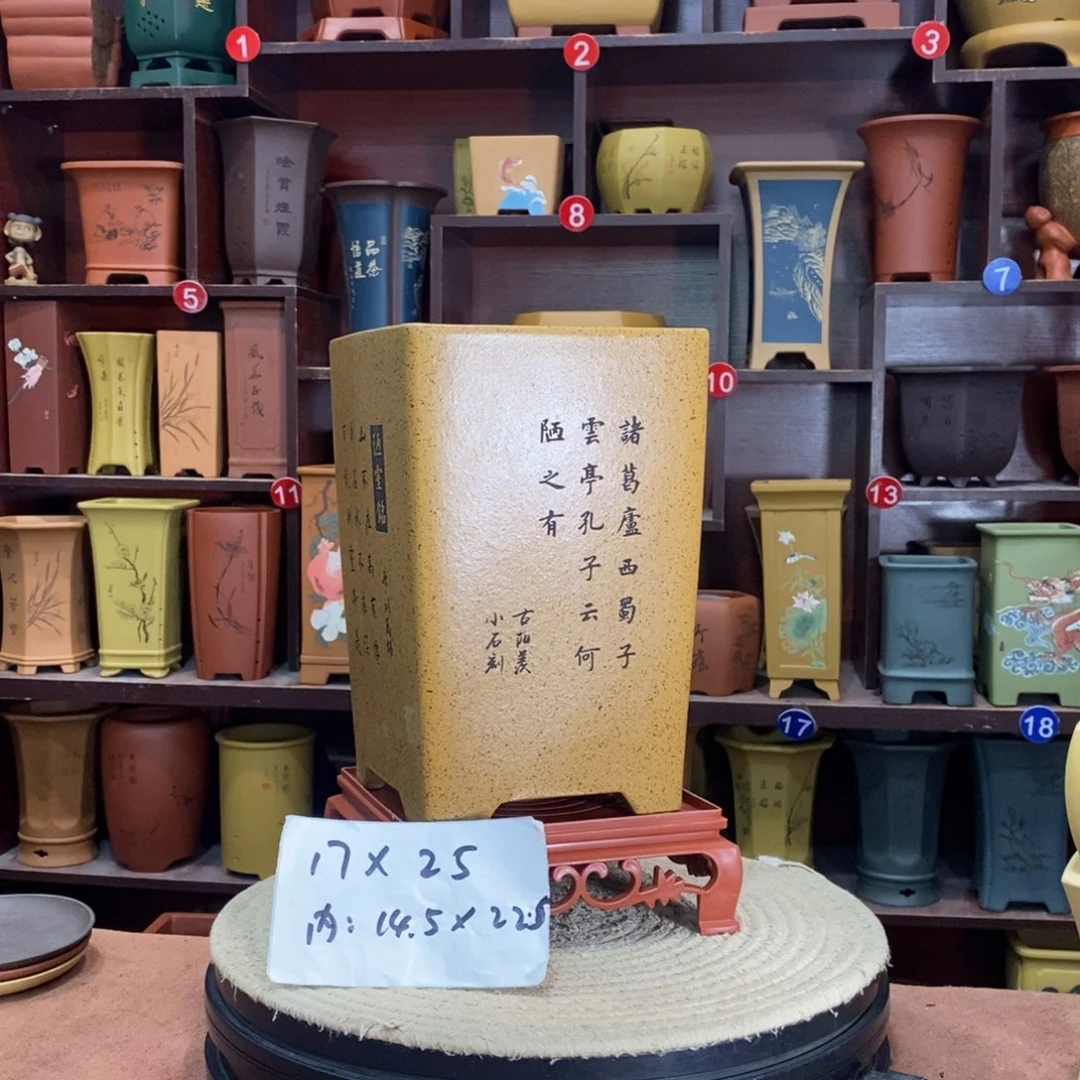 紫砂艺术紫砂花盆