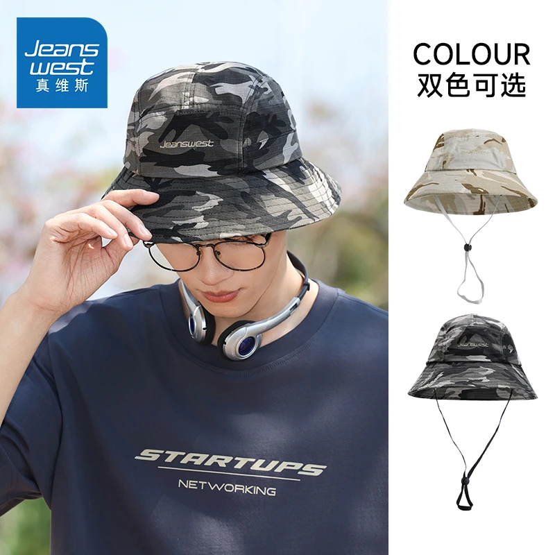 NQ真维斯男女同款印花盘帽春季男女款时尚设计感休闲渔夫帽子