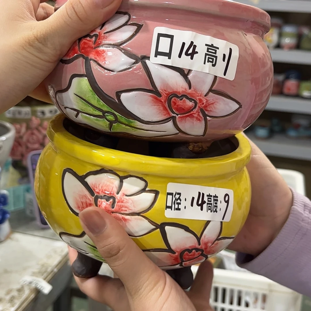 【闪购商品】拍满18.8包邮发货