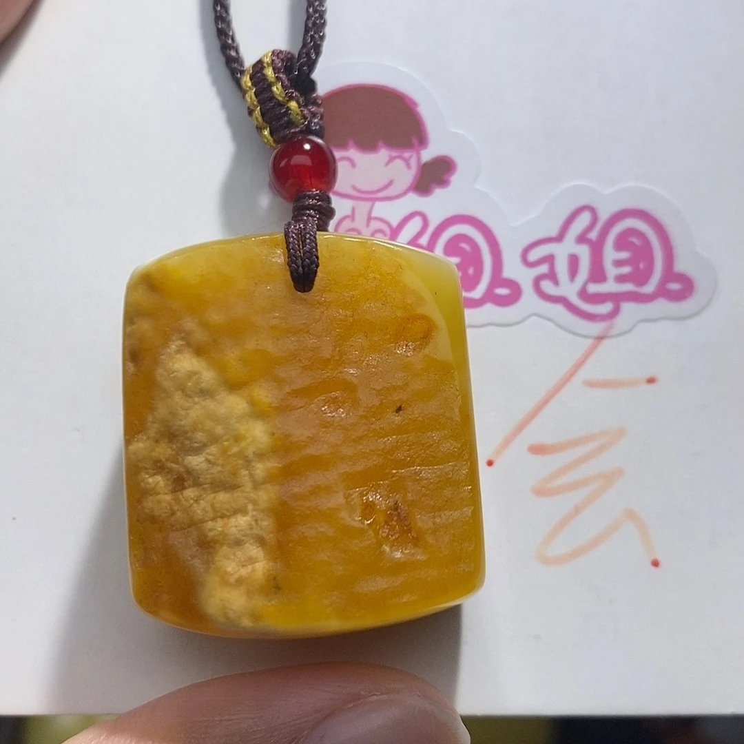 定制琥珀未镶嵌蜜蜡吊坠