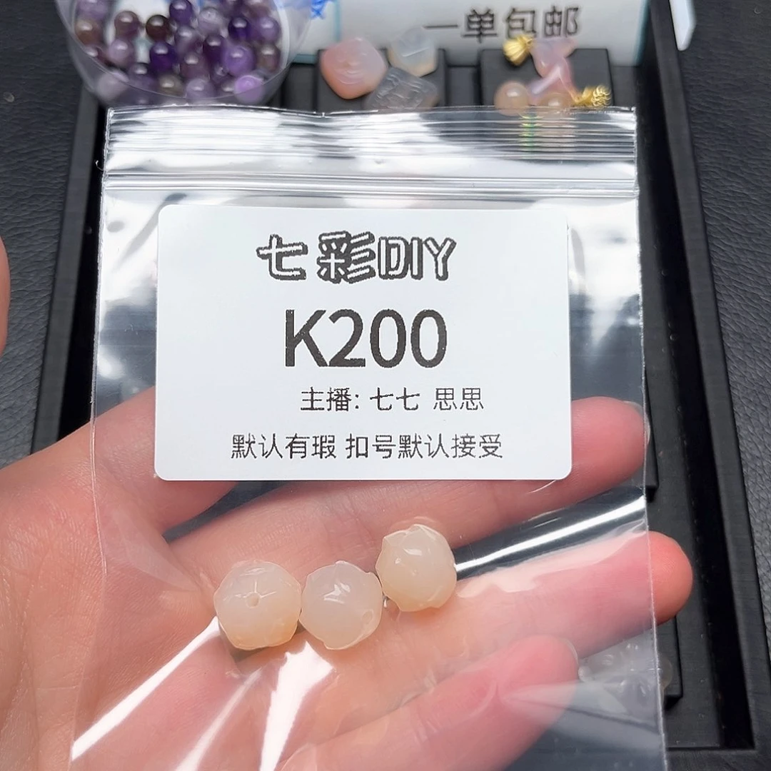 玛瑙/玉髓颈饰合金柠***天