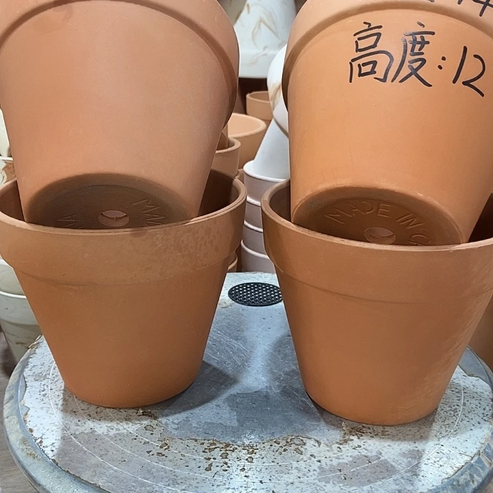 紅陶14×12-4