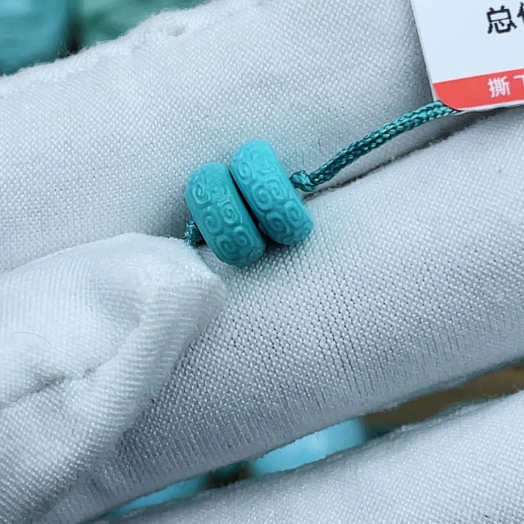 未镶嵌绿松石珠宝奇石配饰卡8❌3.5