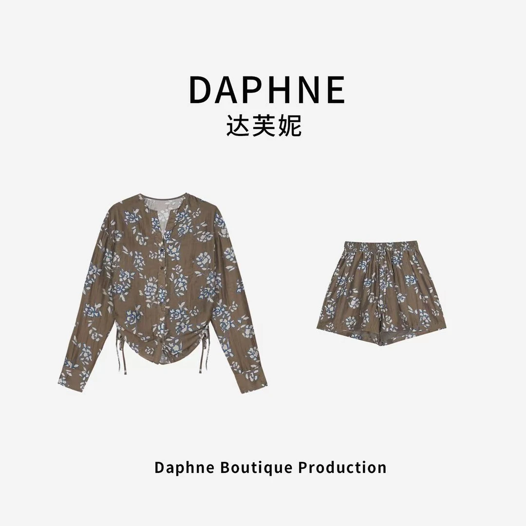 Daphne/达芙妮H高奢系列设计师款夏季时尚套装25HG0484