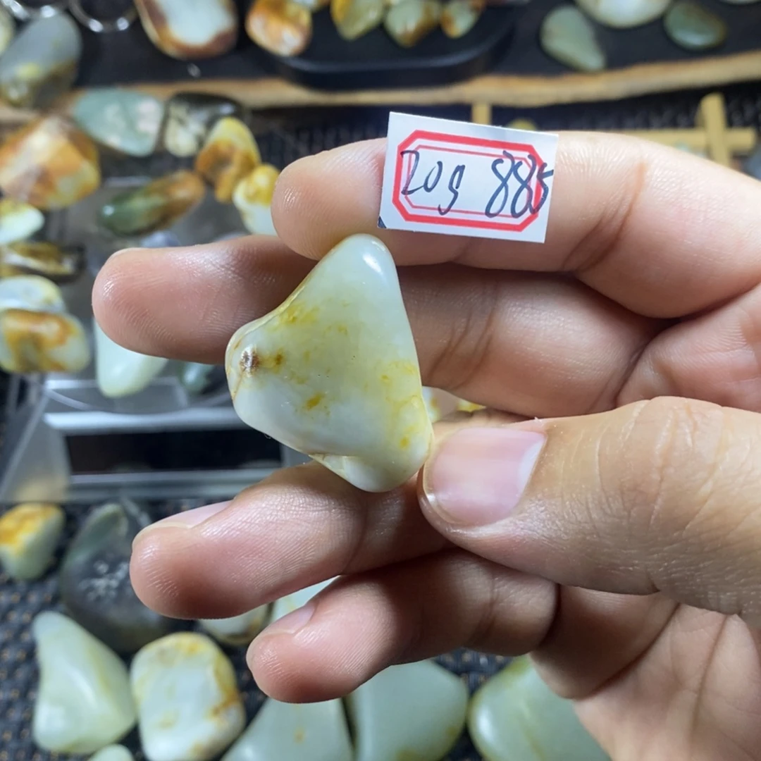 和田玉（糖玉）未镶嵌挂件