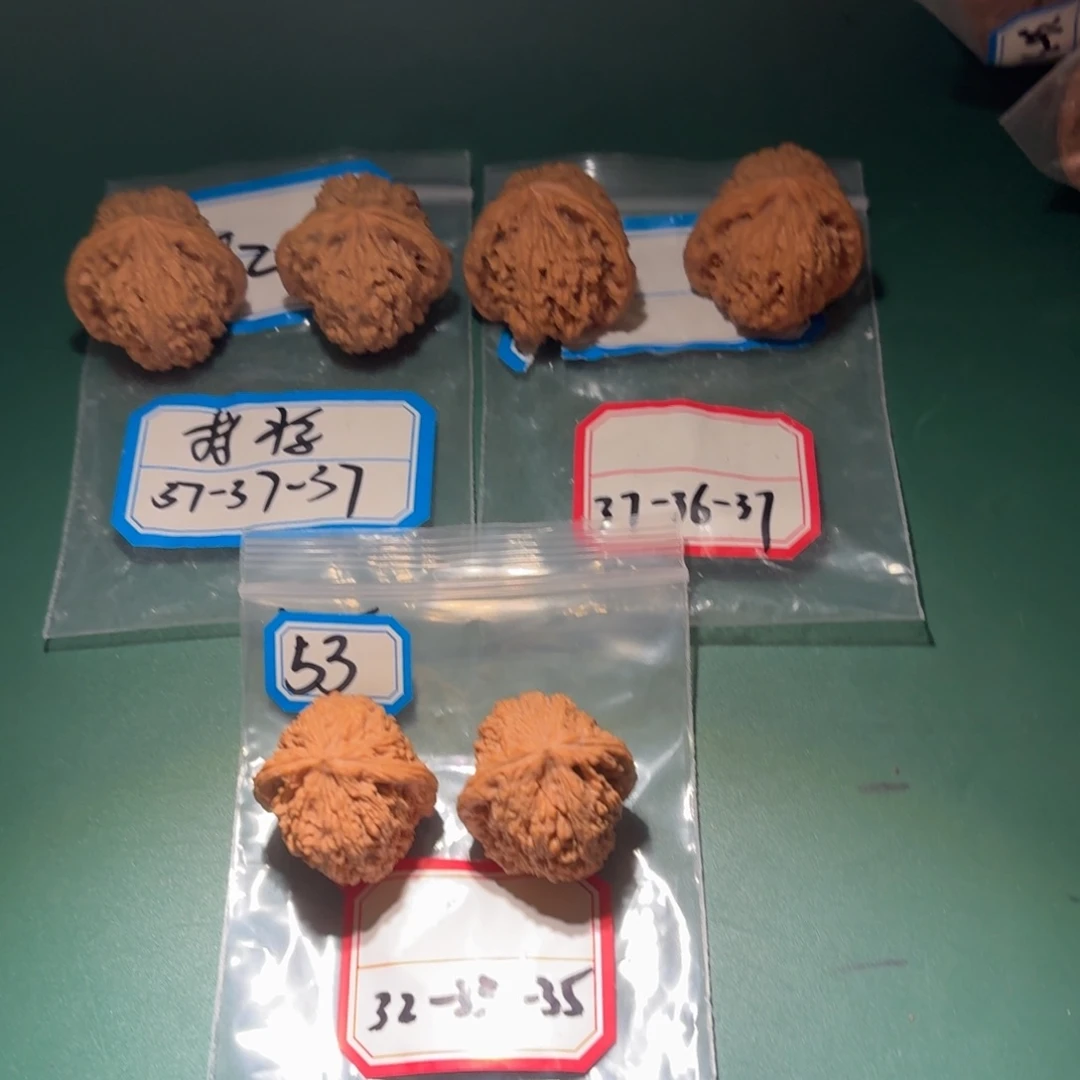 文玩核桃吊坠南疆72