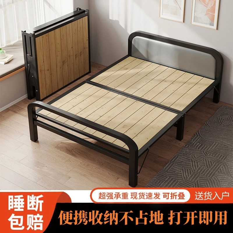 折叠免安装可折叠折叠床午休床牢固床单双人床加固家用特厚