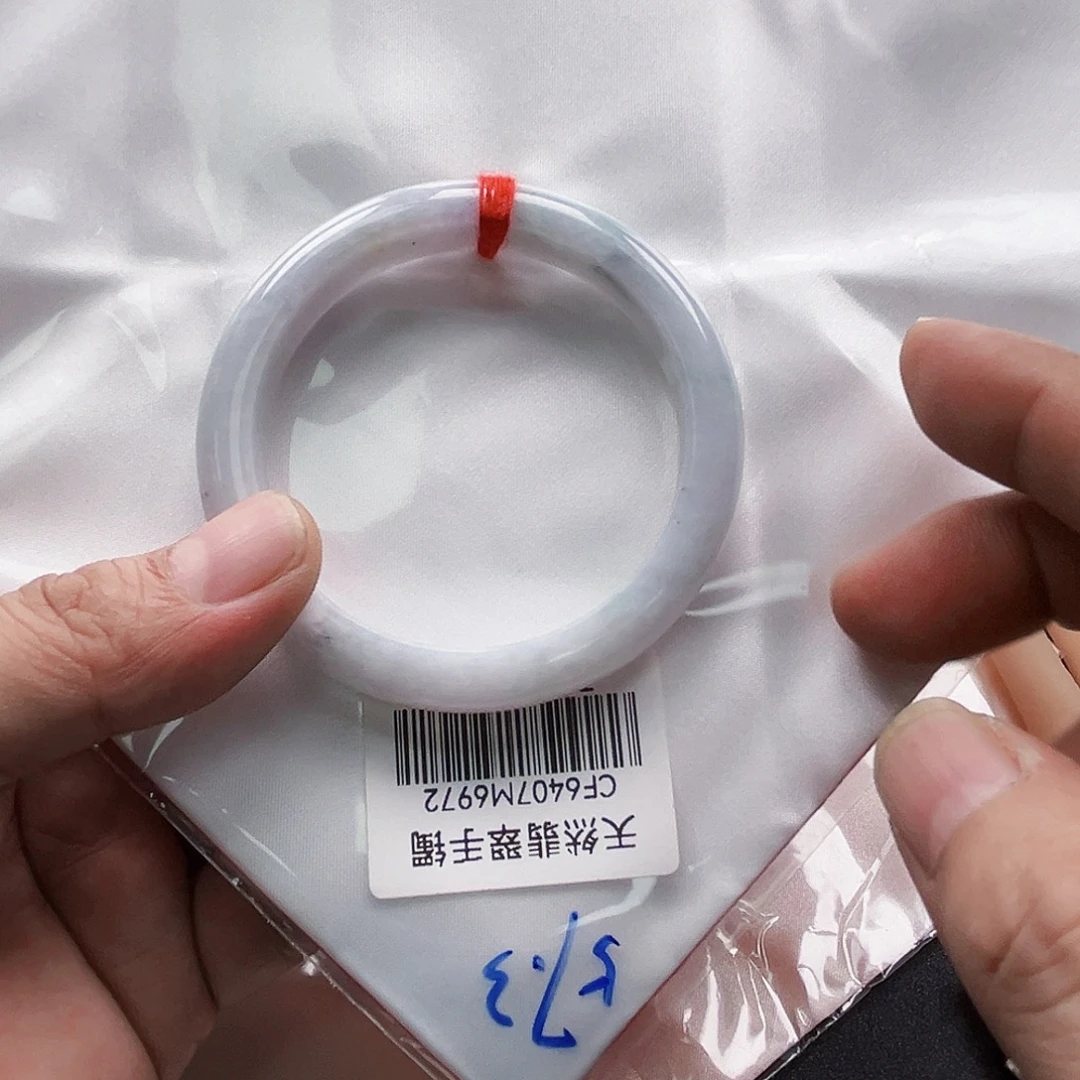 翡翠未镶嵌手镯手镯