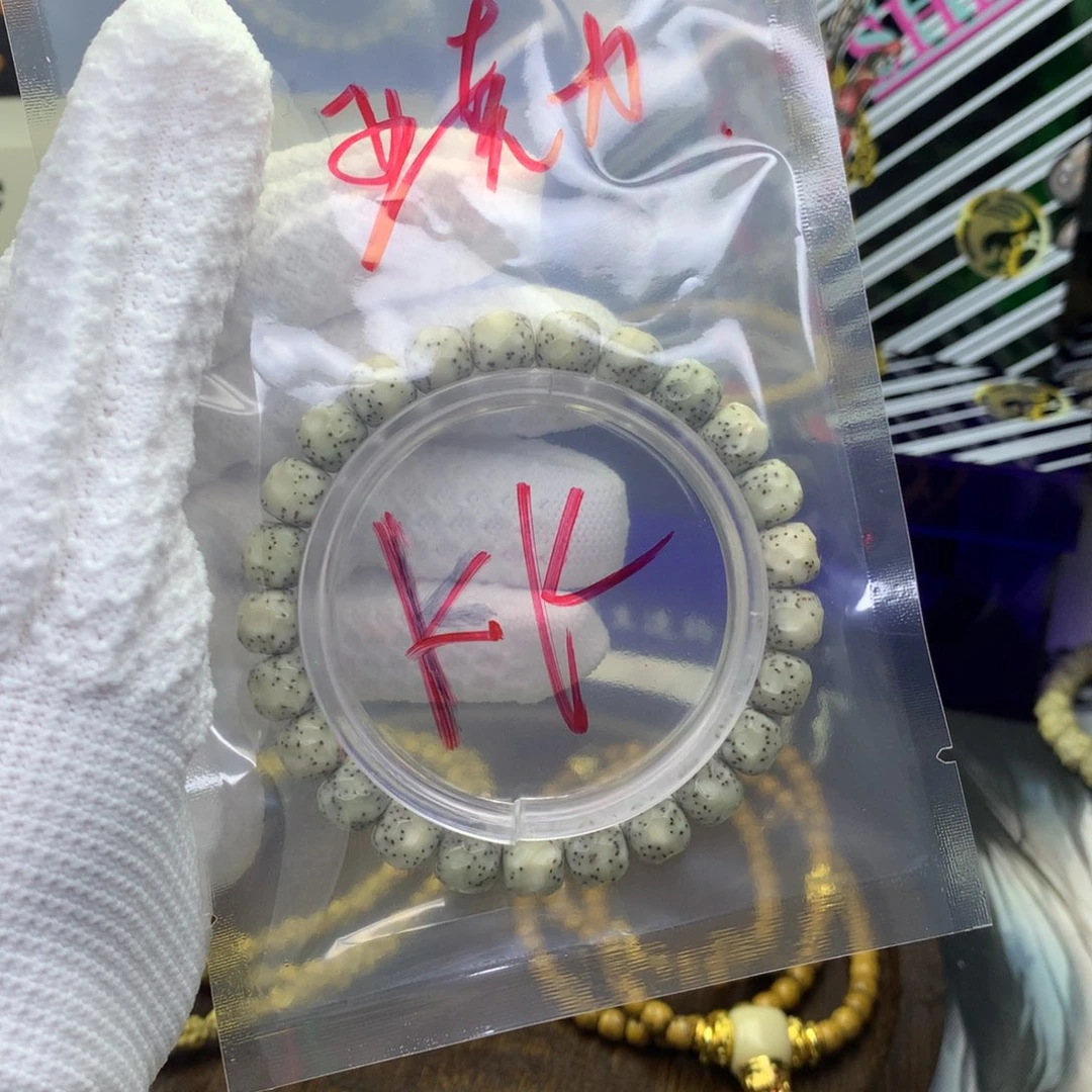 星月菩提手串k***k浮生