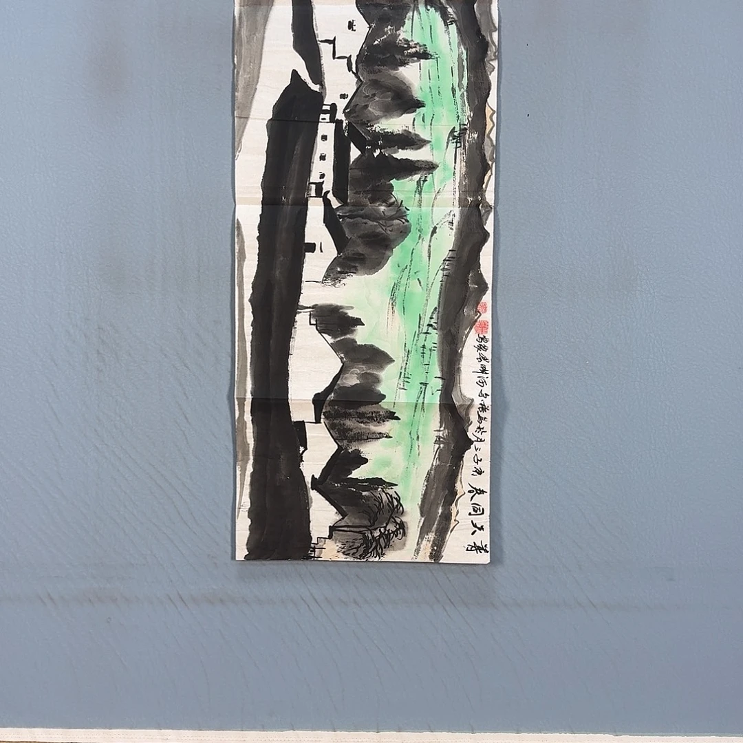 国画476 牡丹图画