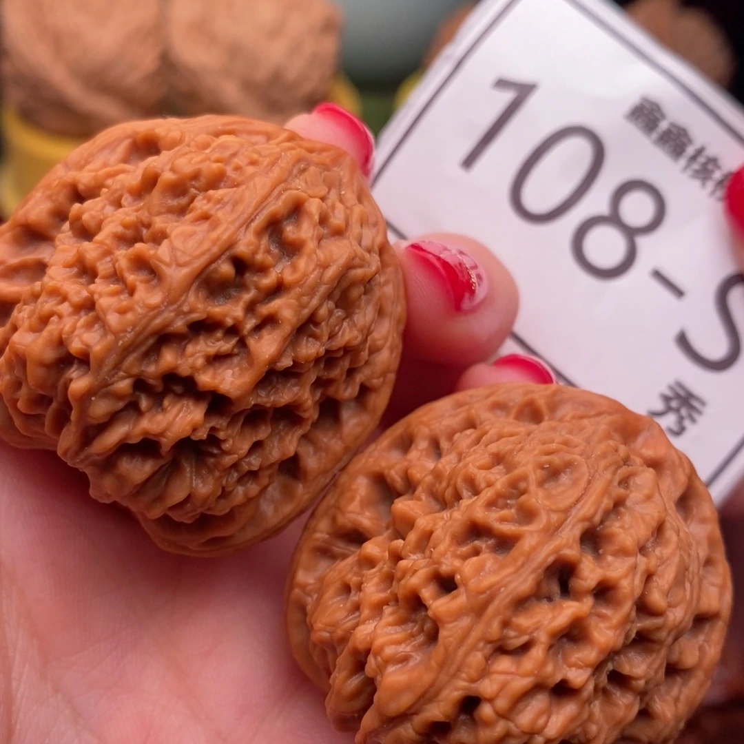 文玩核桃把件南疆39