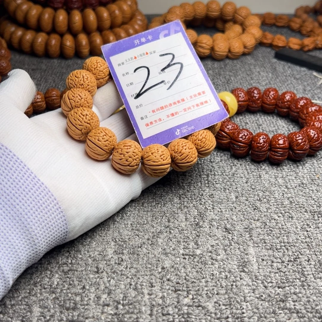 桃核手串桃核白月光23