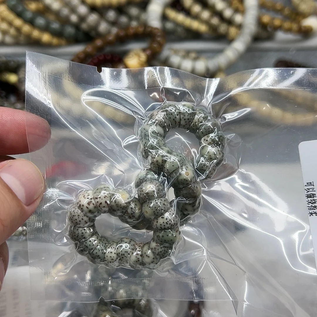 星月菩提手串28荣耀绿星月菩提单圈大肠蒜瓣1.0