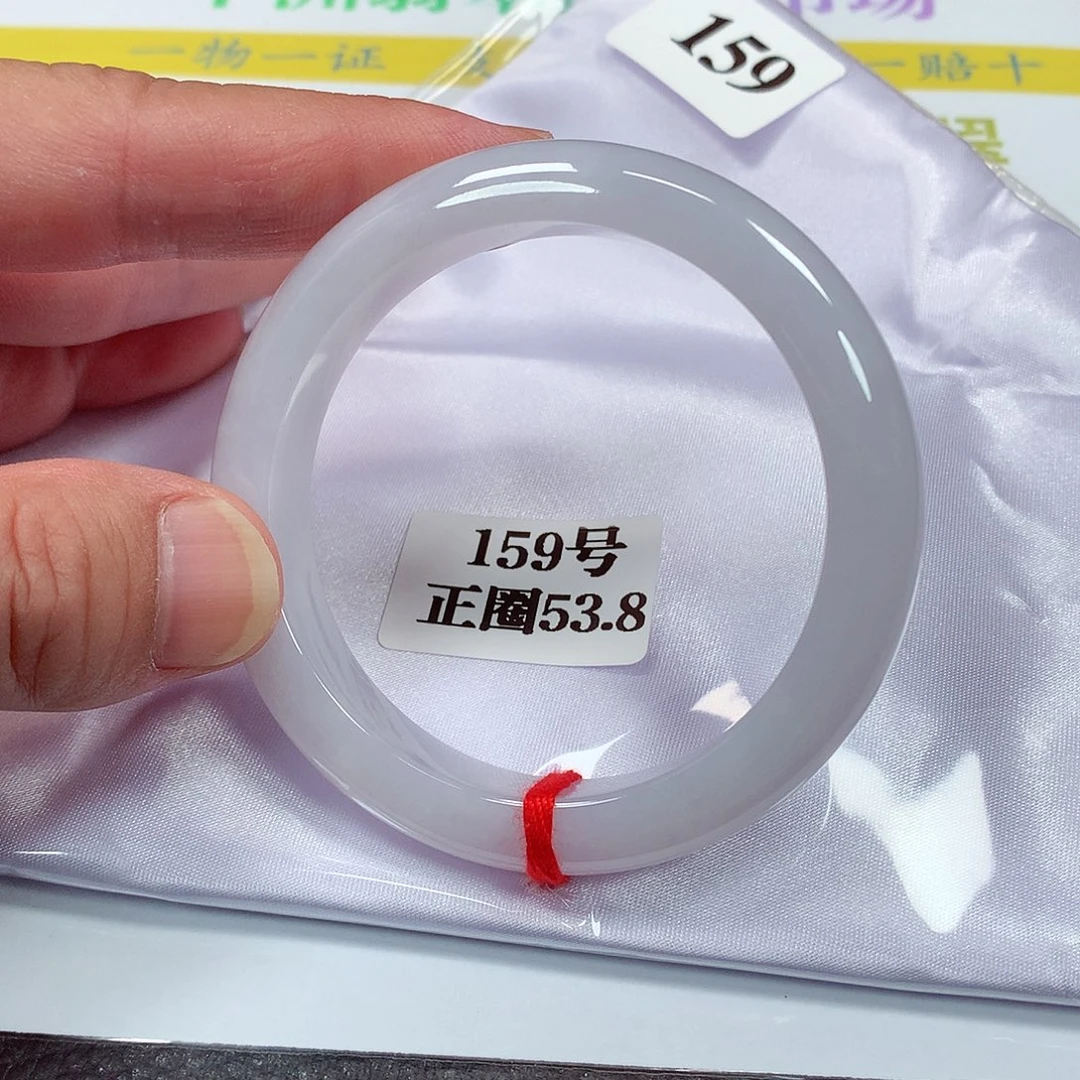 【闪购商品】翡翠手镯未镶嵌159号
