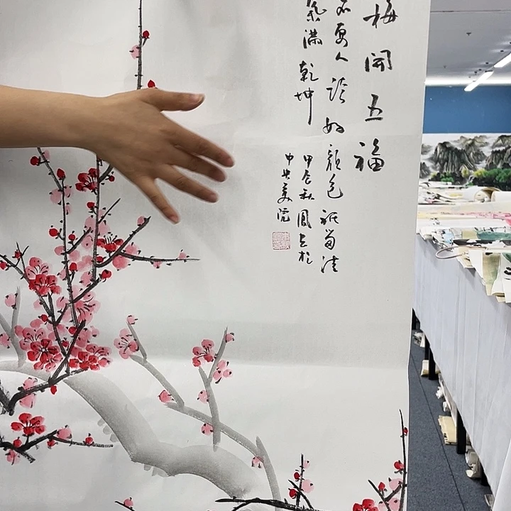 国画纯手绘国画作品