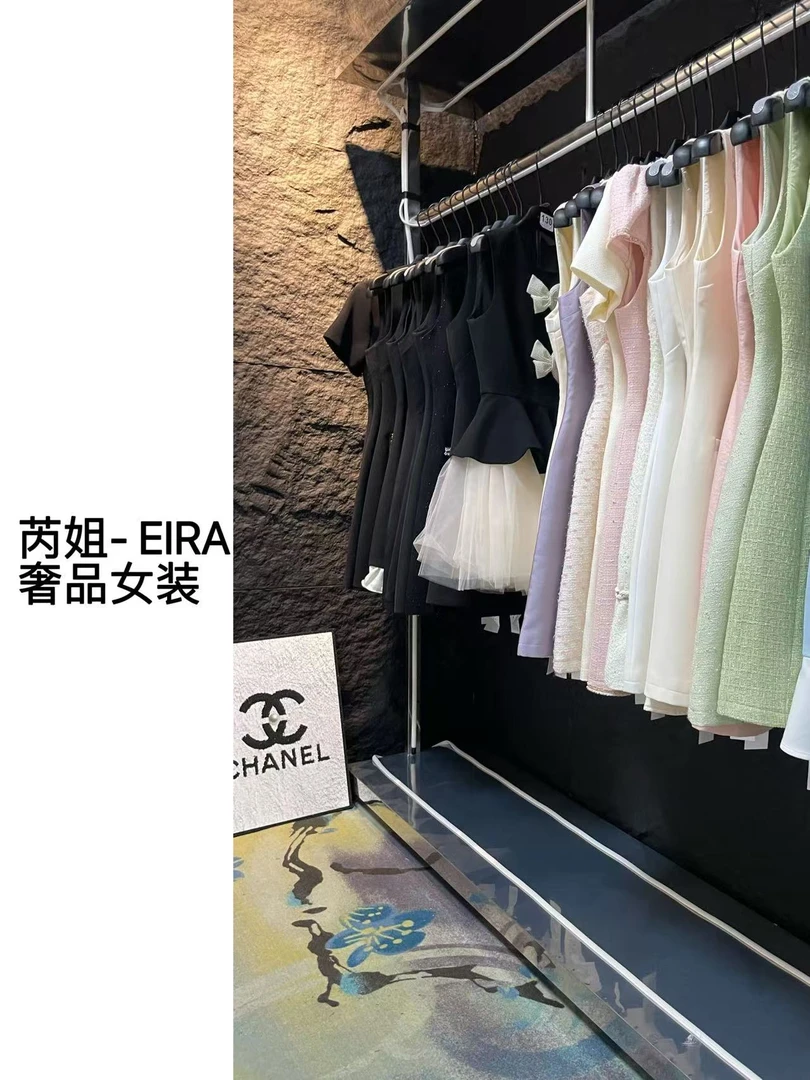 【芮姐奢品】3号链接 / 按照衣架上号码牌对应编码下单