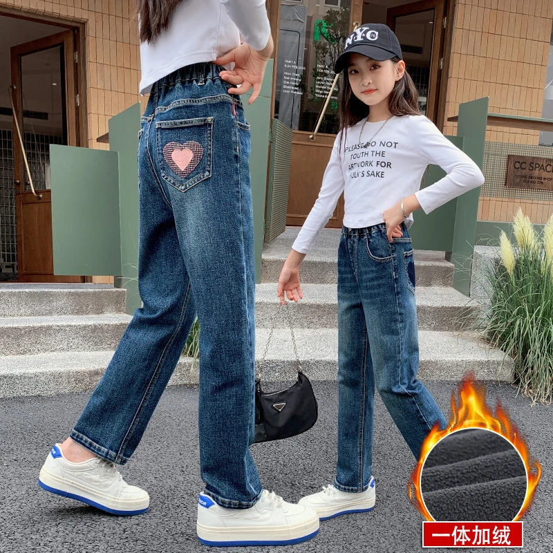 女童牛仔裤秋装2025新款儿童洋气外穿休闲裤时髦小女孩春秋裤子