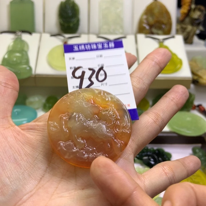 【闪购商品】未镶嵌蛇纹石玉颈饰B**.