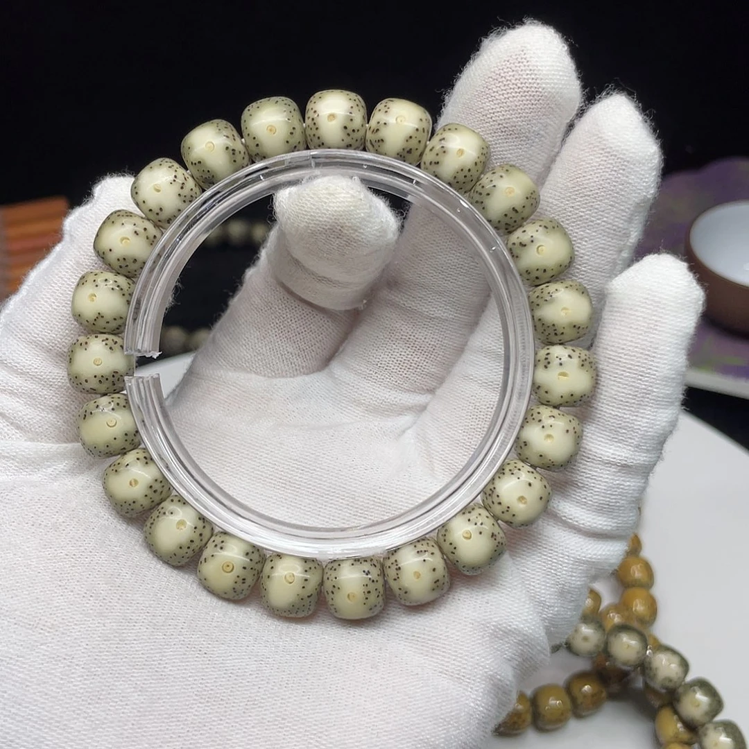 清***晨吊坠星月菩提121。10/9绿包白黄金瞳