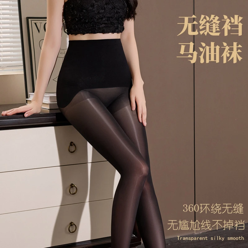 元宝无缝裆马油袜油亮极光无痕苹果臀丝袜防勾丝夜店高腰收腹连裤