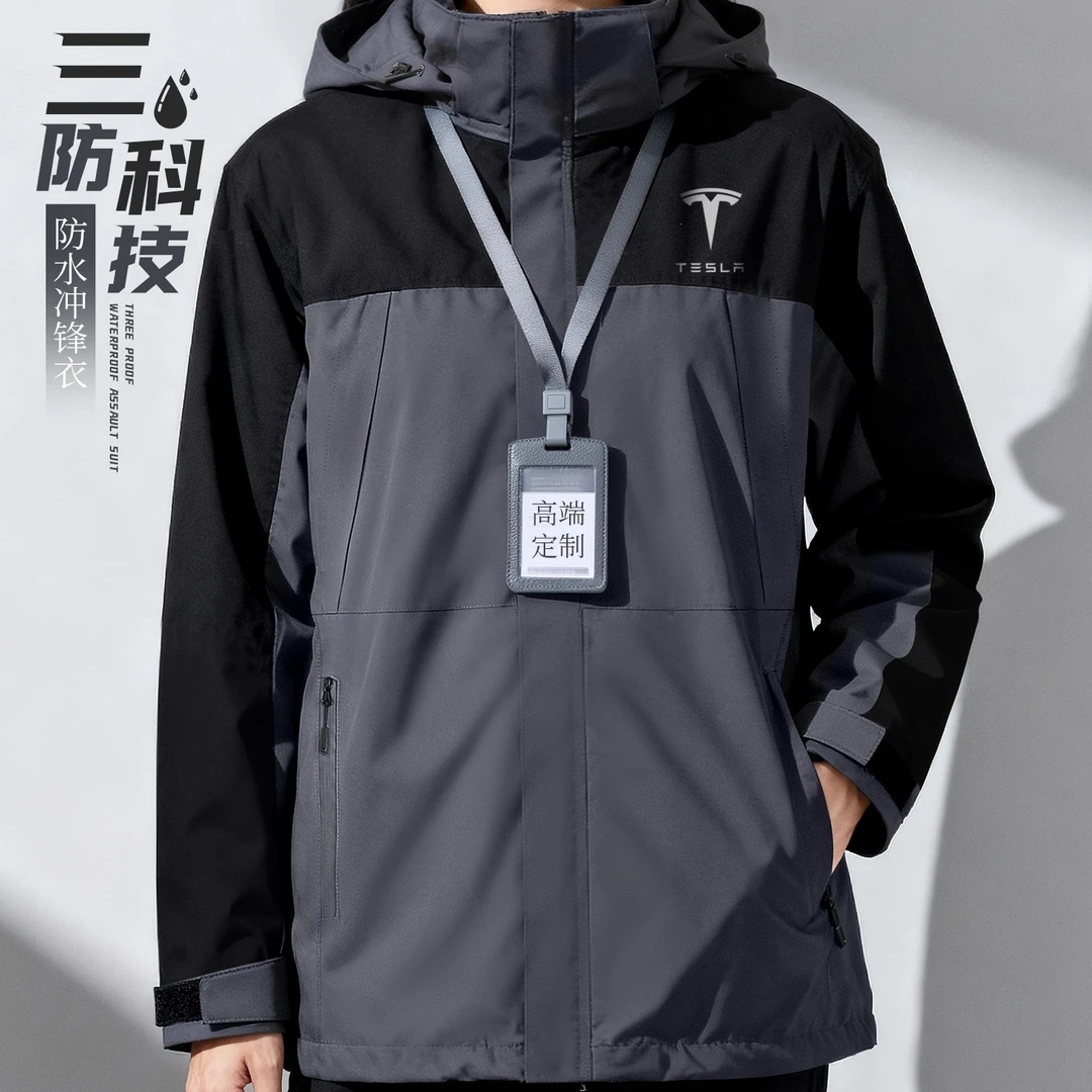 三合一冲锋衣工作服可拆卸内胆加绒外套防风防雨员工装定制印logo