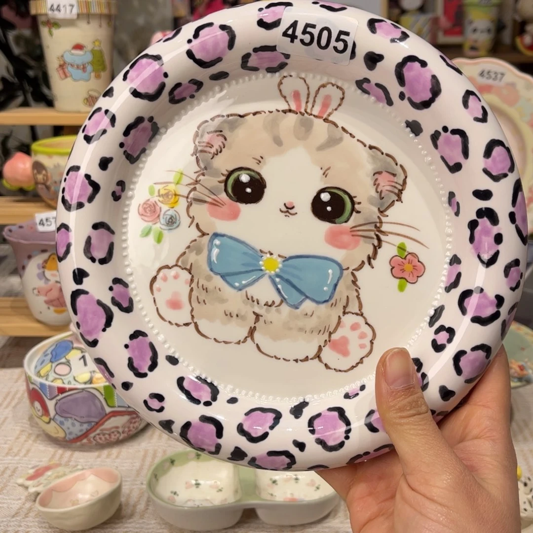 瓷片4505哈哈哈哈哈哈哈哈哈