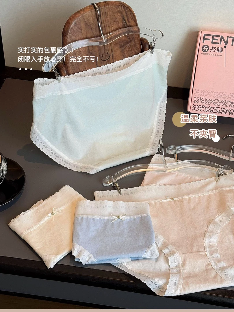 5/条装橙子家四季纯色裤子