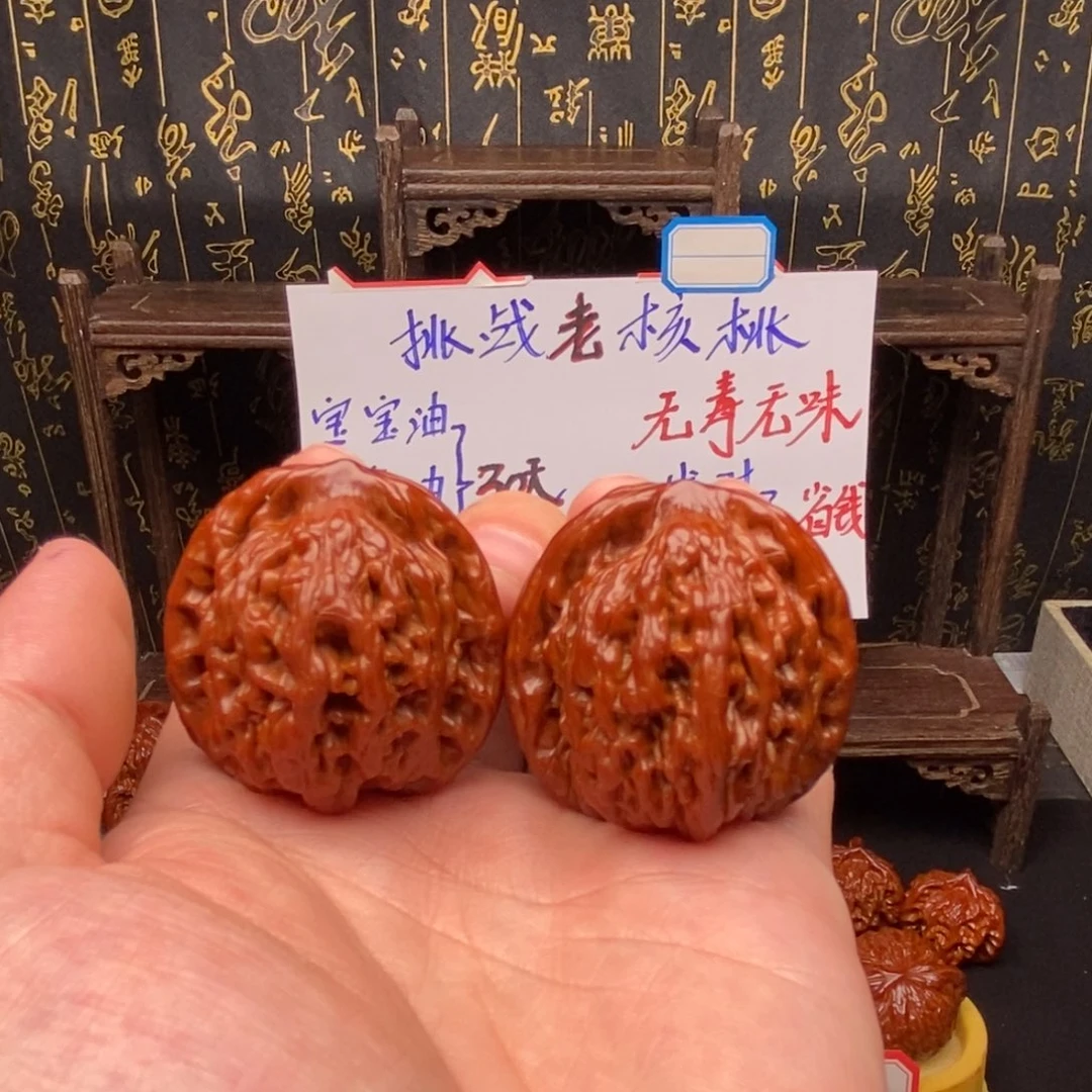 吊坠文玩核桃39虎头
