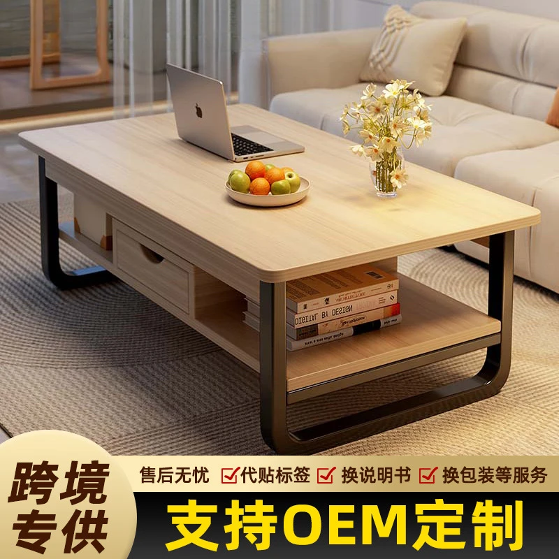 茶几客厅家用小户型现代小桌子办公室休闲小茶台出租屋简约小茶桌
