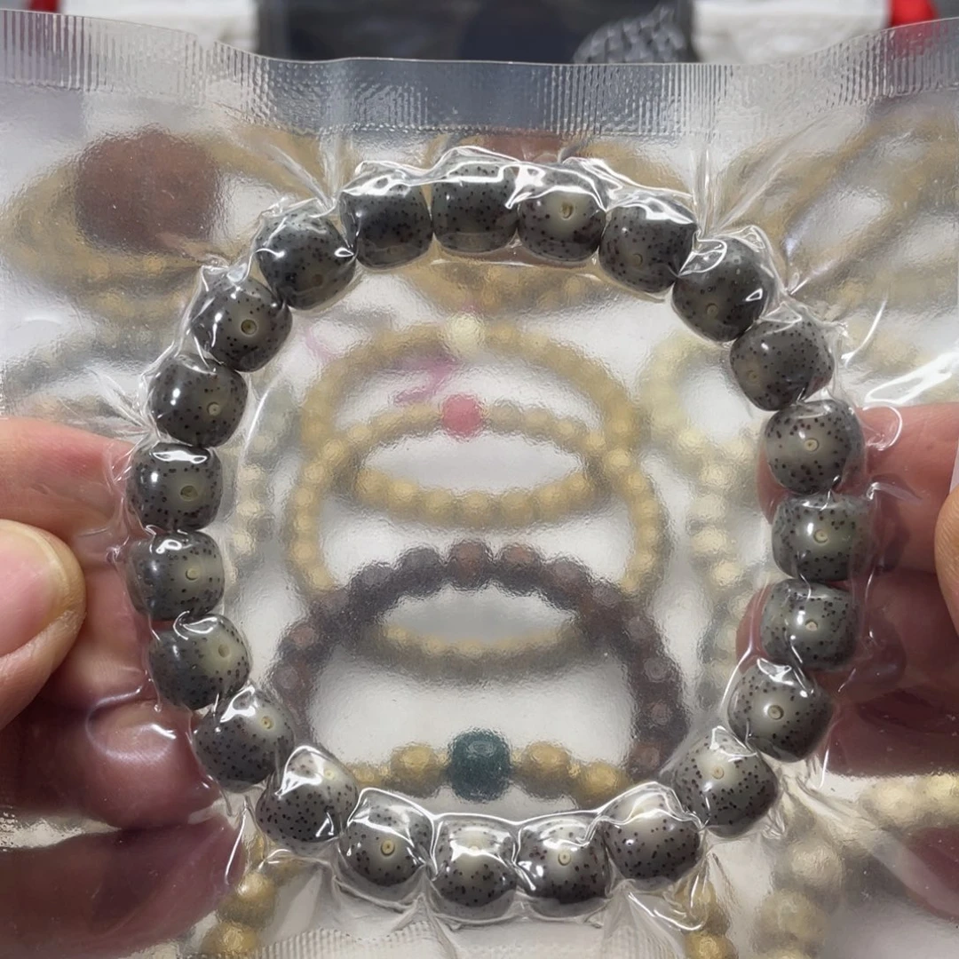手串星月菩提10✖️9黑冰特惠款
